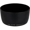 Image de Canon Pare-soleil ES-79 II, Pare-soleil pour objectif, Noir