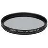 Image de Canon Filtre à perche circulaire (52 mm, Filtre polarisant), Filtre photo, Noir