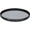 Image de Canon Pl-C B (67 mm, Filtre polarisant), Filtre photo, Noir