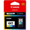 Image de Canon, Cartouche d'impression, CL-441 EMB couleur (C, M, Y)