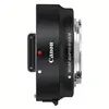 Image de Canon EF-EOS M Bague d'adaptation des Montures EF