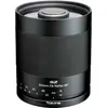 Image de Tokina SZ Super Télé 500mm f/8 Reflex MF Nikon Z (Nikon Z, Plein format), Objectif, Noir