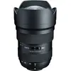 Image de Tokina Opera 16-28mm f/2.8 FF (Canon EF, Plein format), Objectif, Noir