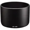 Image de Tokina Pare-soleil BH 551, Pare-soleil pour objectif, Noir