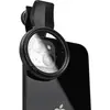 Image de Kenko Exapro & Rainbow Flare Kit (HO-EXPK-RFK) (49 mm, Filtres d'effet), Filtre photo