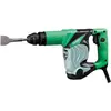 Image de Hikoki, Marteau perforateur + burineur, H25PV (Fonctionnement sur secteur)