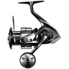 Image de Shimano Fishing Reels Moulinet Spinning Vanquish Fc Xg