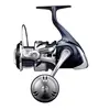 Image de Shimano Fishing Reels Moulinet Spinning Twin Power Sw Hg