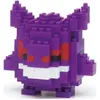 Image de Nanoblock Pokemon Gengar