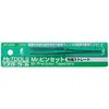 Image de Mr.Hobby Mr Hobby -Gunze Mr Precision Tweezers