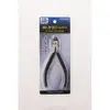 Image de Mr.Hobby M. Hobby -Gunze Mr. Nipper Single-Edged