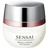 Image de Sensai Cellular Performance Wrinkle Repair Eye Cream Oogcrème