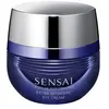Image de Sensai Cellular Performance Extra Intensive Eye Cream Oogcrème