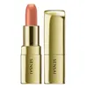 Image de Sensai Colours The Lipstick Lippenstift