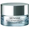 Image de Sensai Cellular Performance Hydrating Hydrachange Cream Gezichtscrème