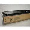 Image de Sharp, Toner, Mx-31gtba (CF)