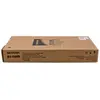 Image de Sharp Accessoires laser Orig.Nr. MX-510HB, Imprimante : accessoires
