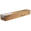 Image de Sharp Toner Mx61gtba