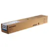 Image de Sharp Toner Mx61gtca