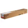 Image de Sharp Toner Mx61gtma
