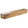Image de Sharp Toner Mx61gtya