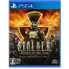 Image de Plaion, S.T.A.L.K.E.R : Legends of the Zone PS-4 UK Trilogy
