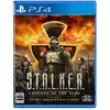 Image de Playstation Games Ps4 S.t.a.l.k.e.r Legends Of The Zone Trilogy Multi-language Import Japan