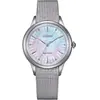Image de Citizen, Montre, EM1150-86D, Argent, (Montre analogique, 32 mm)