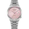 Image de Citizen, Montre, NJ0200-50Z, Argent, (Montre analogique, 37 mm)
