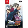 Image de Capcom, Phoenix Wright Ace Attorney Trilogy