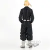 Image de Banpresto ST Tokyo Revengers Ken Ryuguji