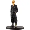 Image de Banpresto Ken Ryuguji De Tokyo Revengers 18 Cm