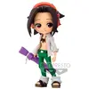 Image de Banpresto Q Posket Shaman King Yohsakura