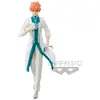 Image de Banpresto Fate Grand Order Le Film Romani Archaman