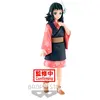 Image de Banpresto Makomo Demon Slayer 13 Cm