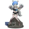 Image de Banpresto Ram Espresto Monster Motions Commence La Vie Dans Un Autre Monde Re:zero 18m
