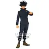 Image de Banpresto Megumi Sushiguro Jukon No Kata Jujutsu Kaisen 16 Cm