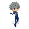 Image de Banpresto Evangelion Q Posket Kaworu Nagisa Style Plugsuit