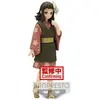 Image de Banpresto Makomo Vol. 21 Demon Slayer