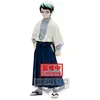 Image de Banpresto Yushiro Vol. 21 Demon Slayer