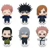 Image de Banpresto Jujutsu Kaisen Tomonui Plush Assort Series 3 15cm (Mult.18)