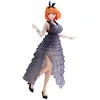 Image de Banpresto Kyunties Yotsuba Nakano Les Cinq Quintuplées Essentielles 18 Cm