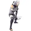 Image de Banpresto Hatake Kakashi Étoile Vibrante Naruto Shippuden 18 Cm