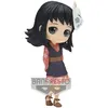 Image de Banpresto Makomo Q Posket Demon Slayer 13 Cm