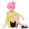 Image de Banpresto Entraînement Ram Style Relaxation Temps Re Zero Recommencer Sa Vie Dans Un Autre Monde 14 Cm