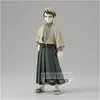 Image de Banpresto Demon Slayer Fig Vol.22 : Yushiro (A) 15cm
