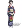 Image de Banpresto Demon Slayer Fig Vol.22 : Tamayo (B) 15cm