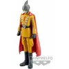 Image de Banpresto Dragon Ball Super - Super Hero DXF : Gamma 1 (A) 17cm