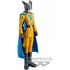 Image de Banpresto Dragon Ball Super - Super Hero DXF : Gamma 2 (B) 17cm