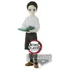 Image de Banpresto Demon Slayer - Demon Series Vol.6 Muzan Kibutsuji (B) 14cm